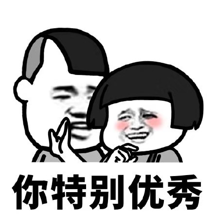 白皮书