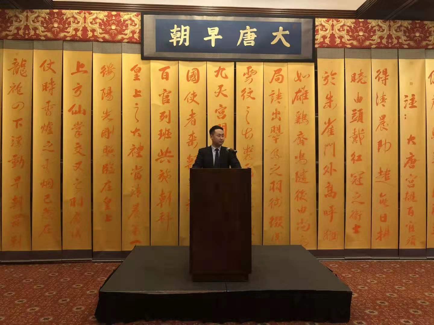 小鱼区块链