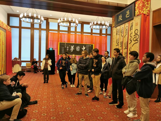 小鱼区块链