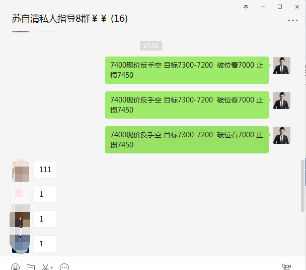 币圈