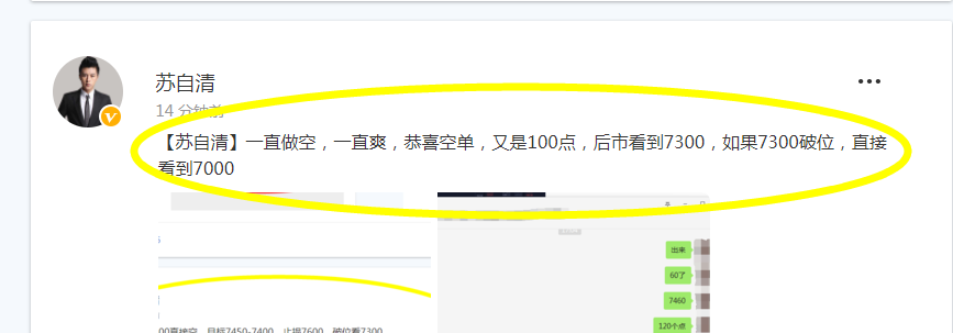 币圈