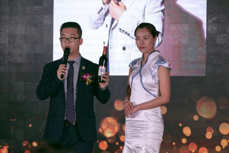 WINE全球启动大会