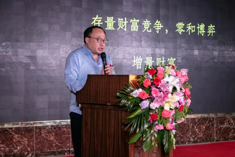 WINE全球启动大会