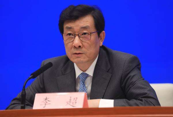 证监会