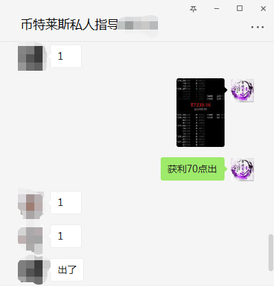 区块链