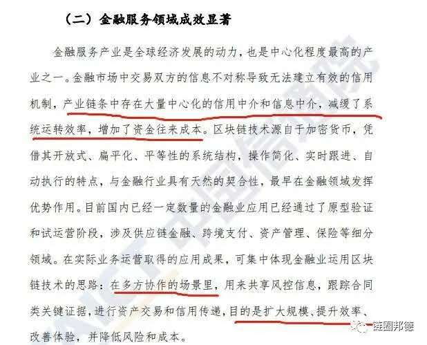 究竟