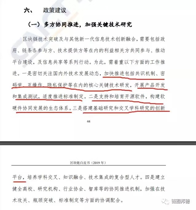 究竟