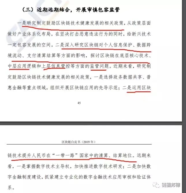究竟