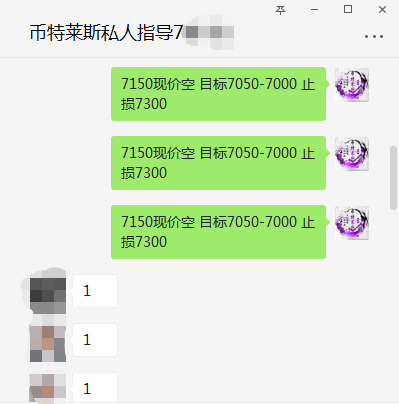 区块链