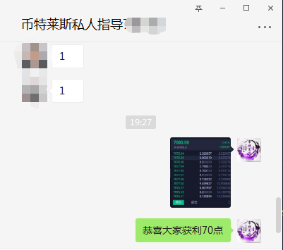 区块链