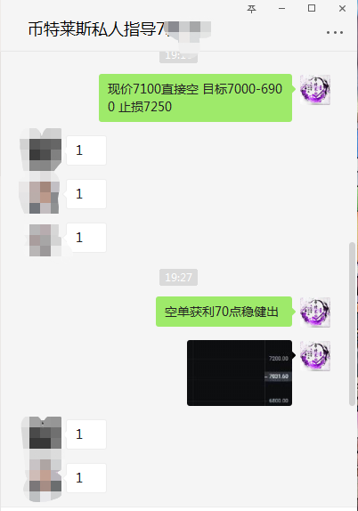 区块链