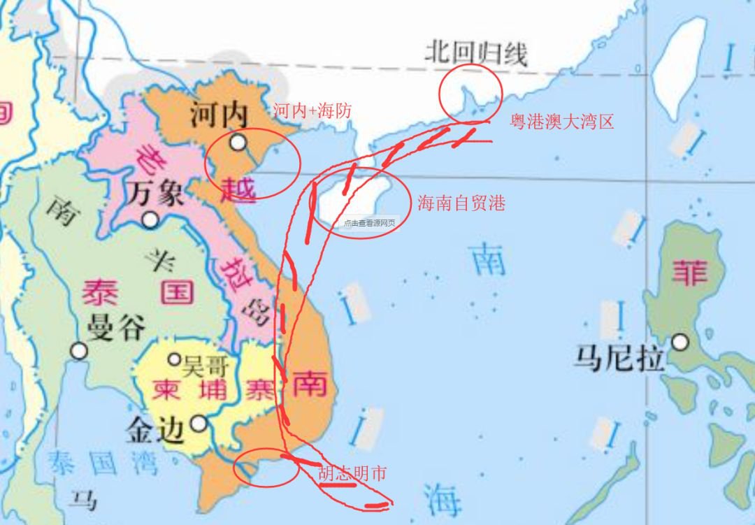 粤港澳大湾区