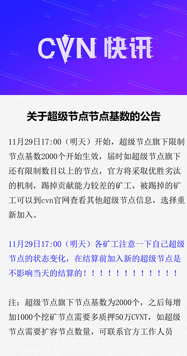 人人影视