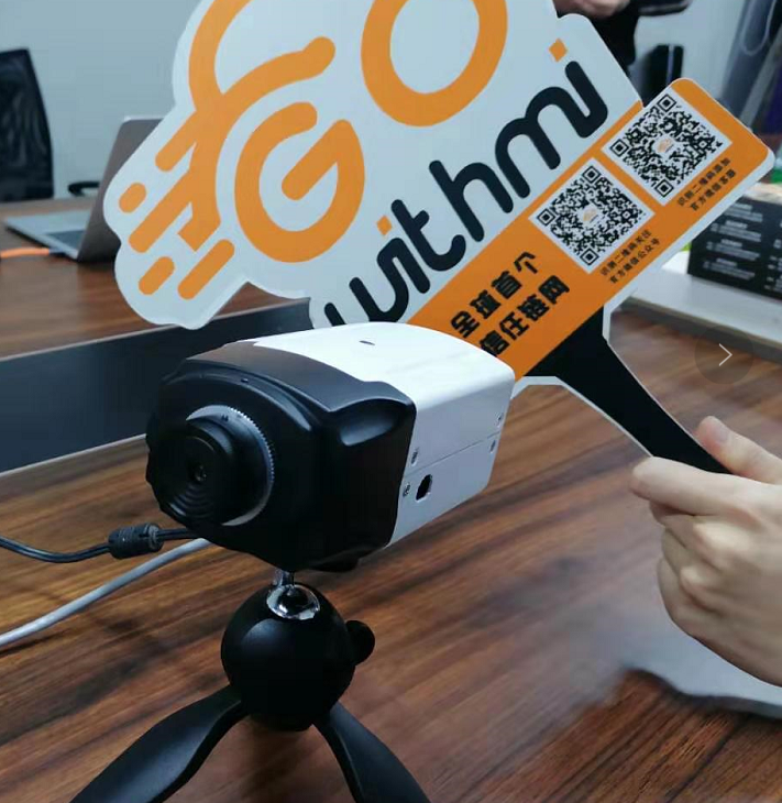 GoWithMi
