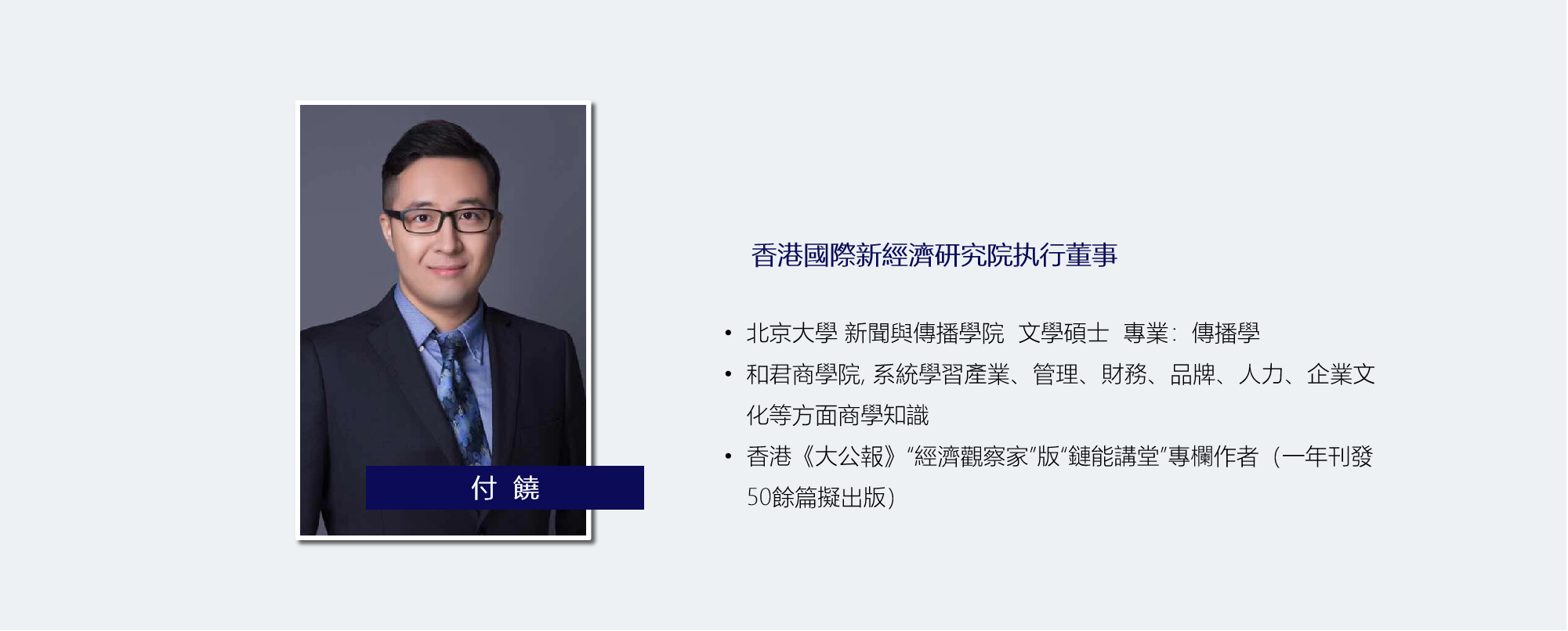 比特币