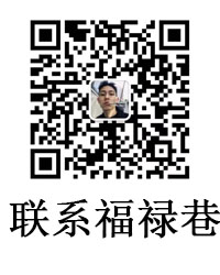 区块链