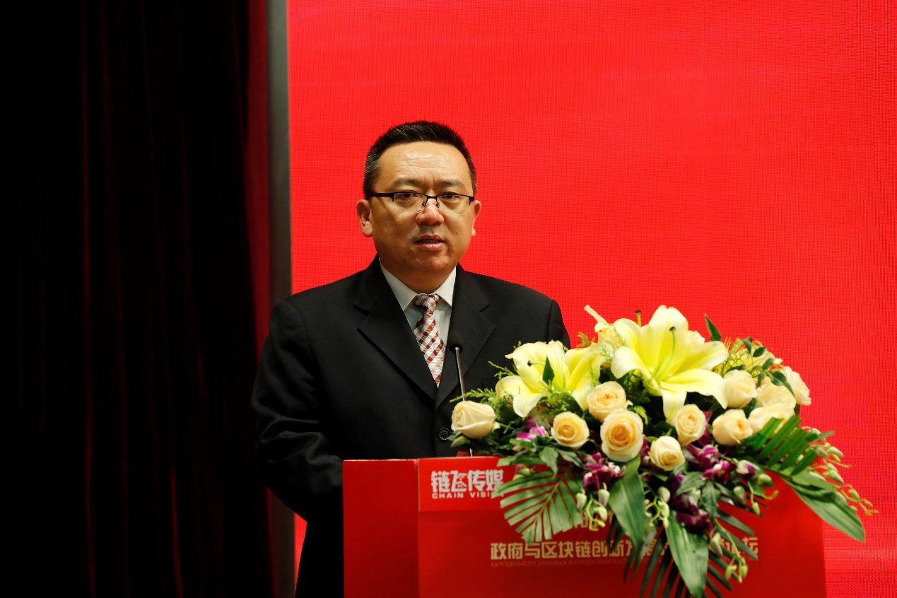 区块链人才培养