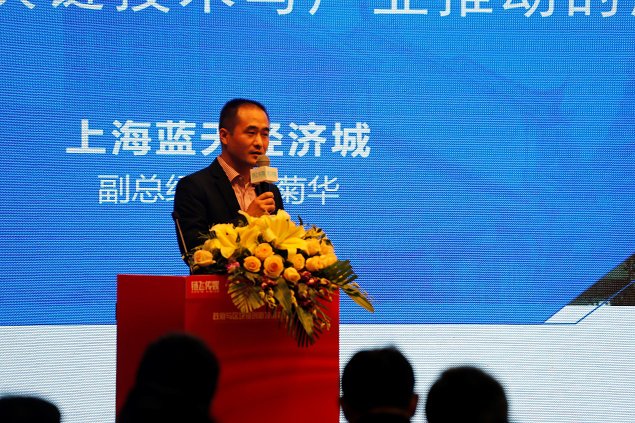 区块链人才培养