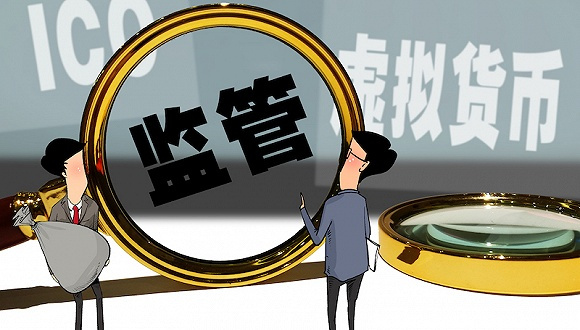 区块链