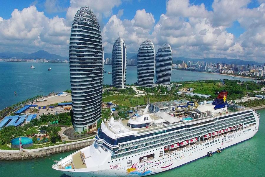 链上海南
