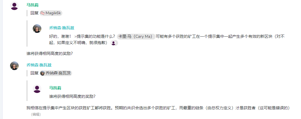 Filecoin测试网