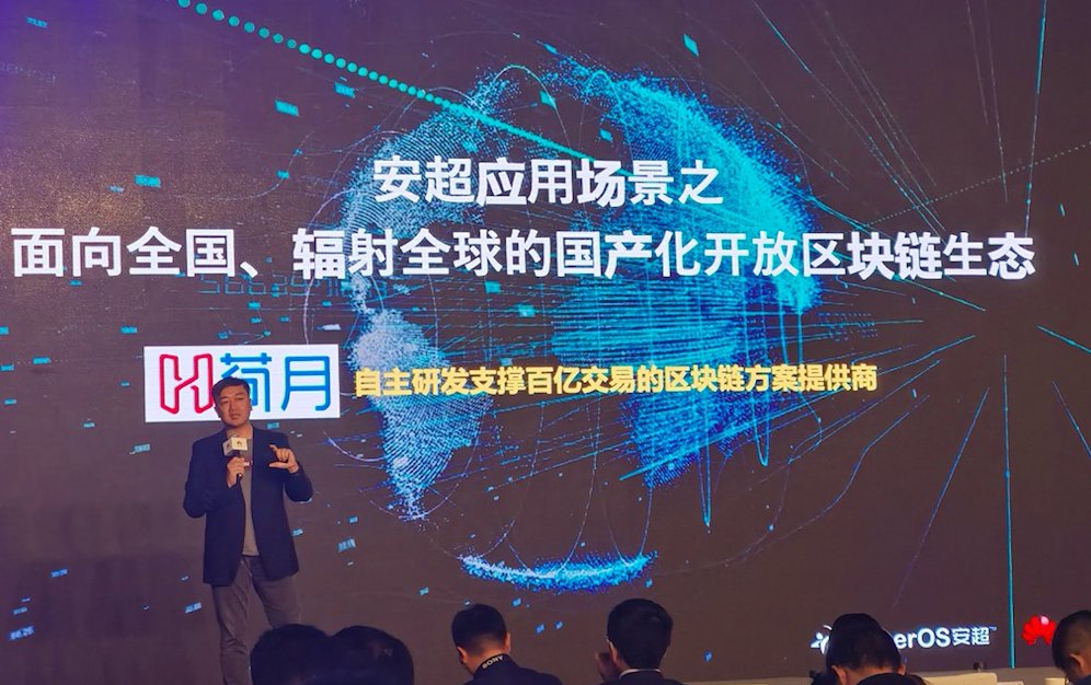 新金融