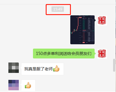 区块链