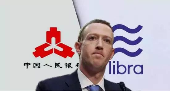 2019