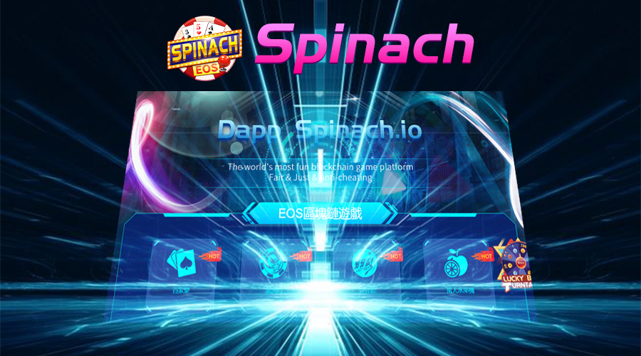 spinach