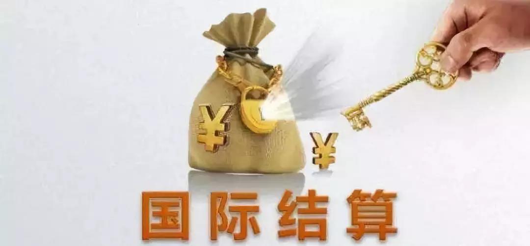 区块链与数字货币研究