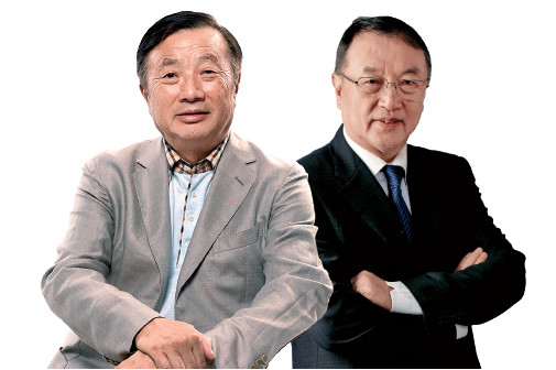 任正非