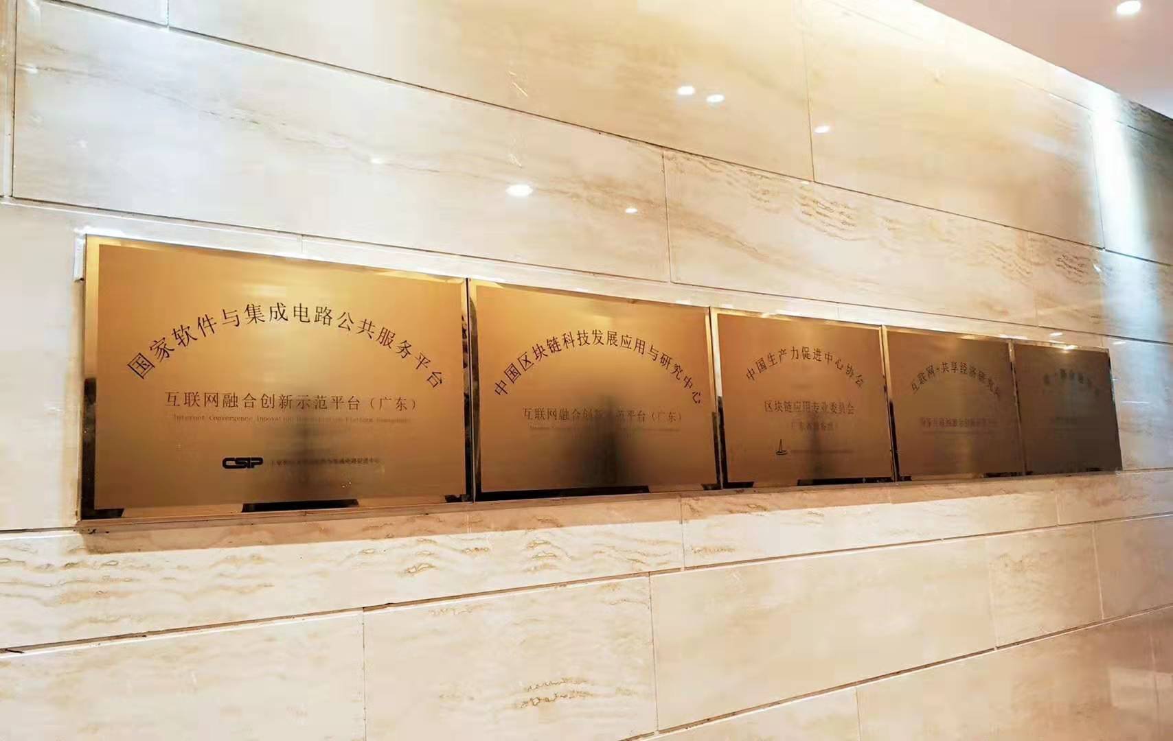 快新闻
