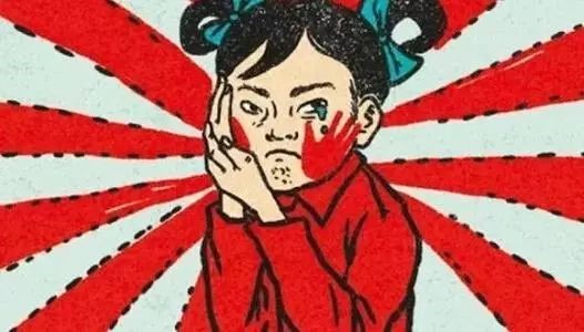 活动