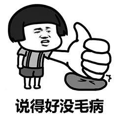 活动