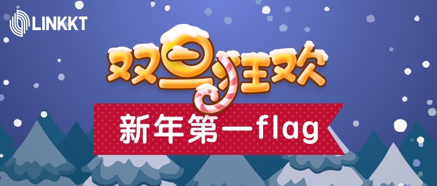 活动