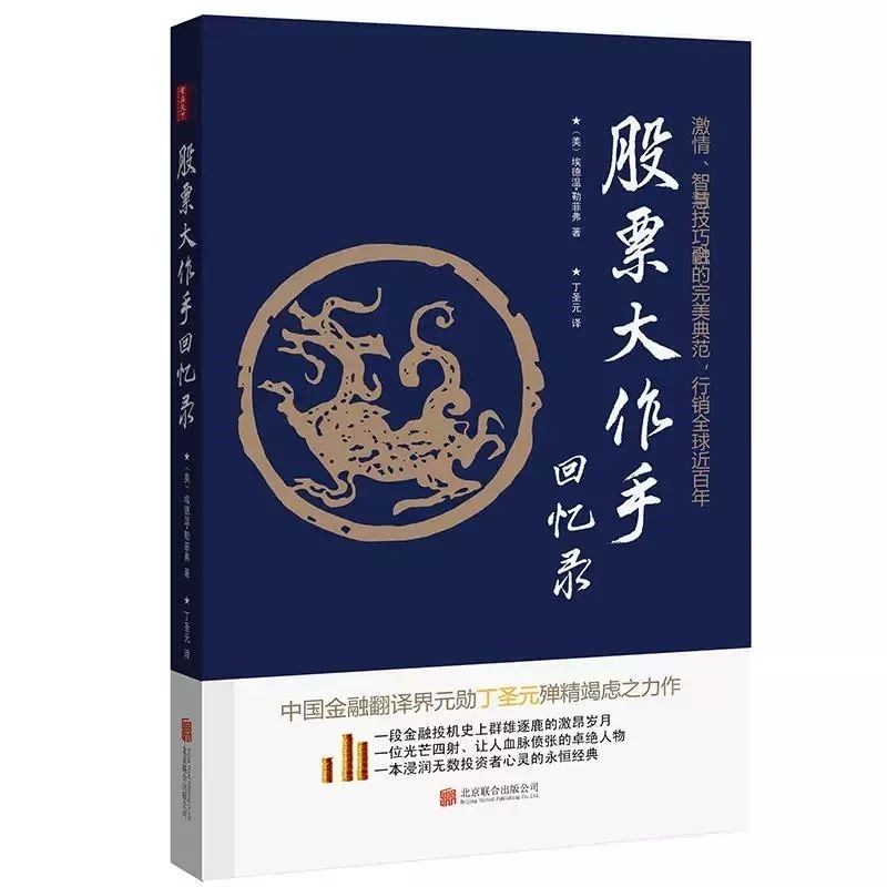 活动