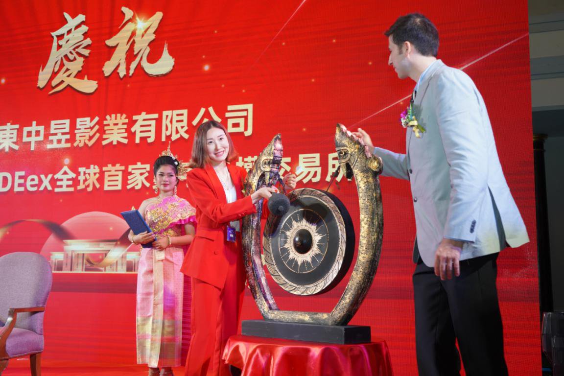 通证代码