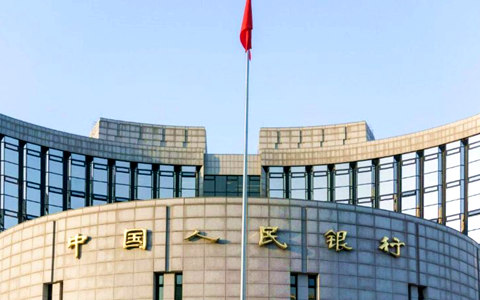 央行数字货币
