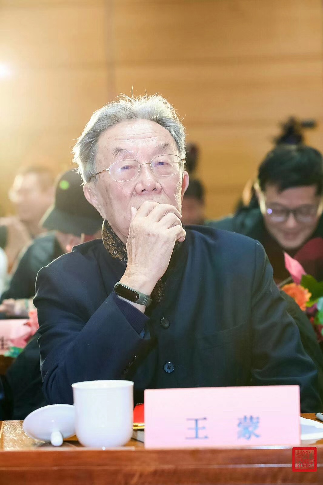 JTT  俏体链
