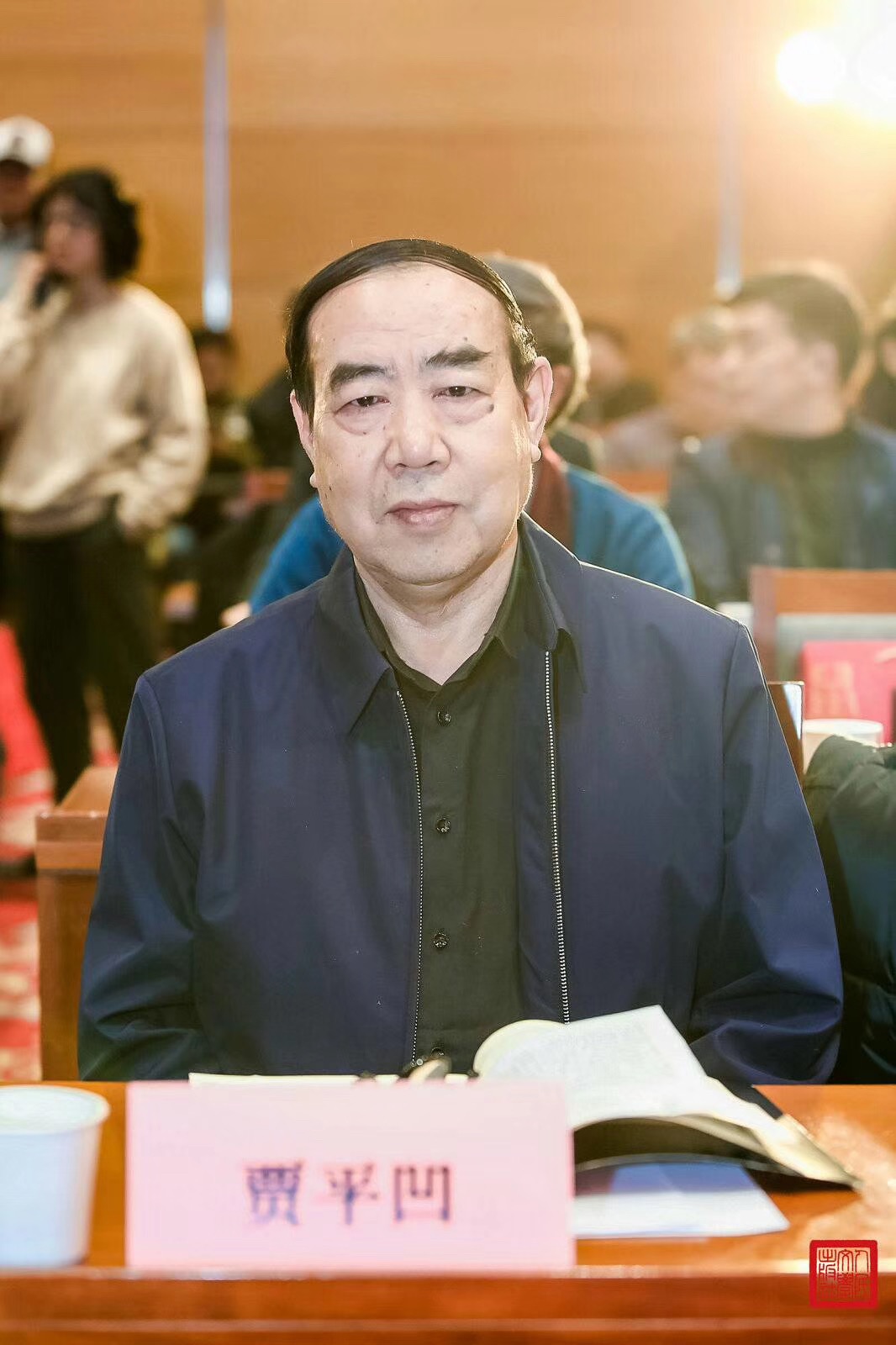 JTT  俏体链