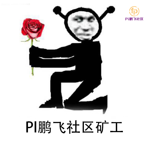 矿工