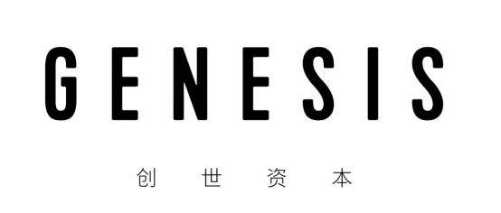 预测2020