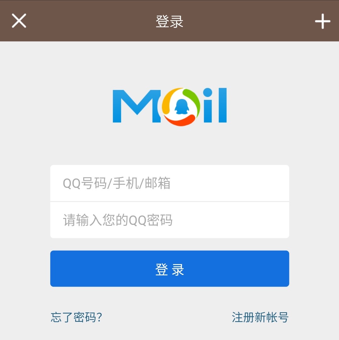 零时科技