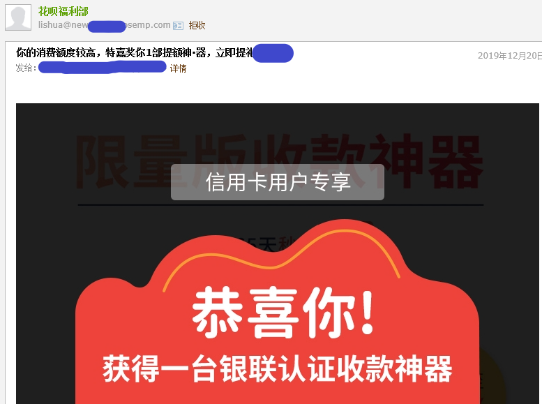 零时科技