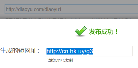 零时科技