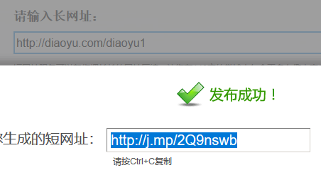 零时科技