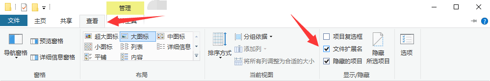 零时科技