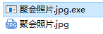 零时科技