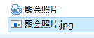 零时科技