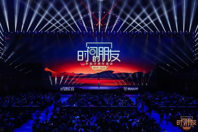 POC